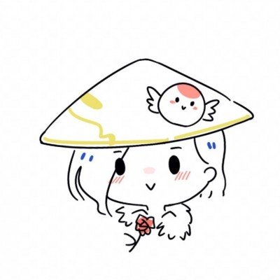 国考